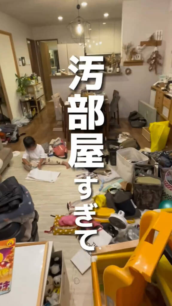 リビングはモノだらけ