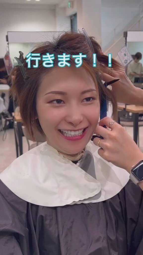 まずハサミでカットしたら……？