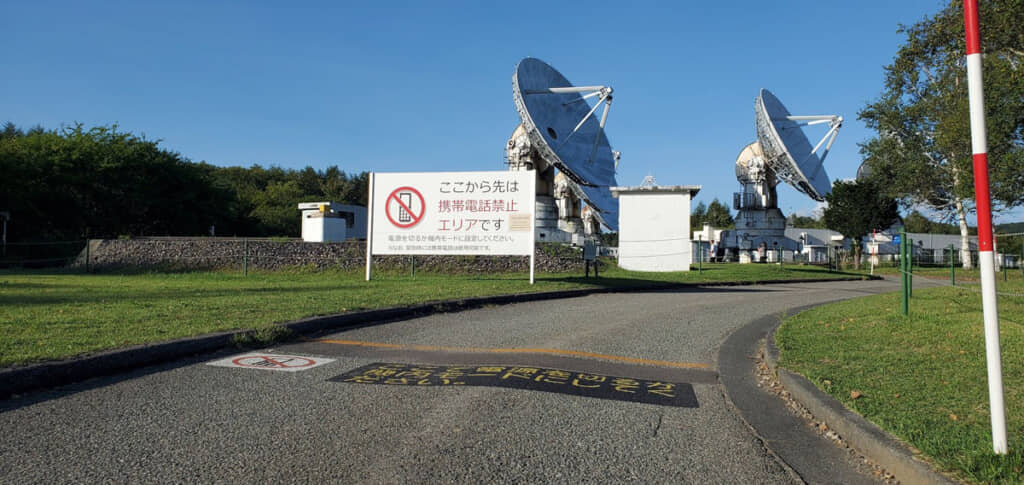 繊細な電波を拾う都合上仕方なし