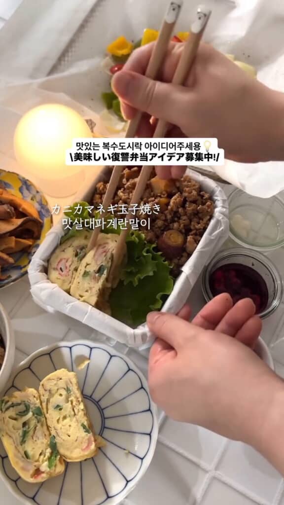 おかず1つ目は卵焼き