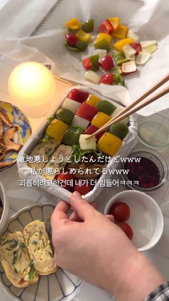 意地悪しようとしたら自分が苦しむ結果に