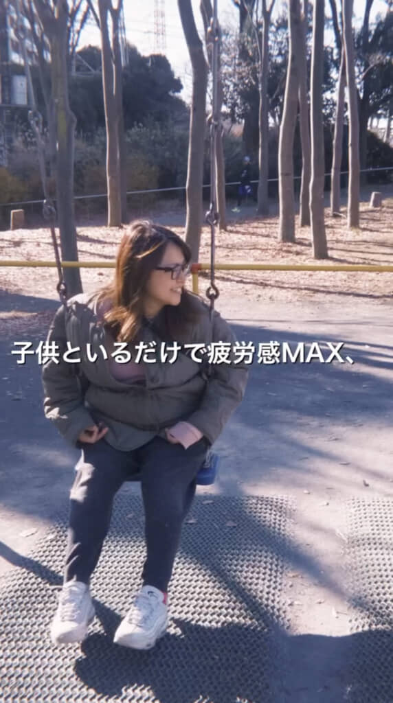 体が重くなったことですぐ疲れるようになってしまいました