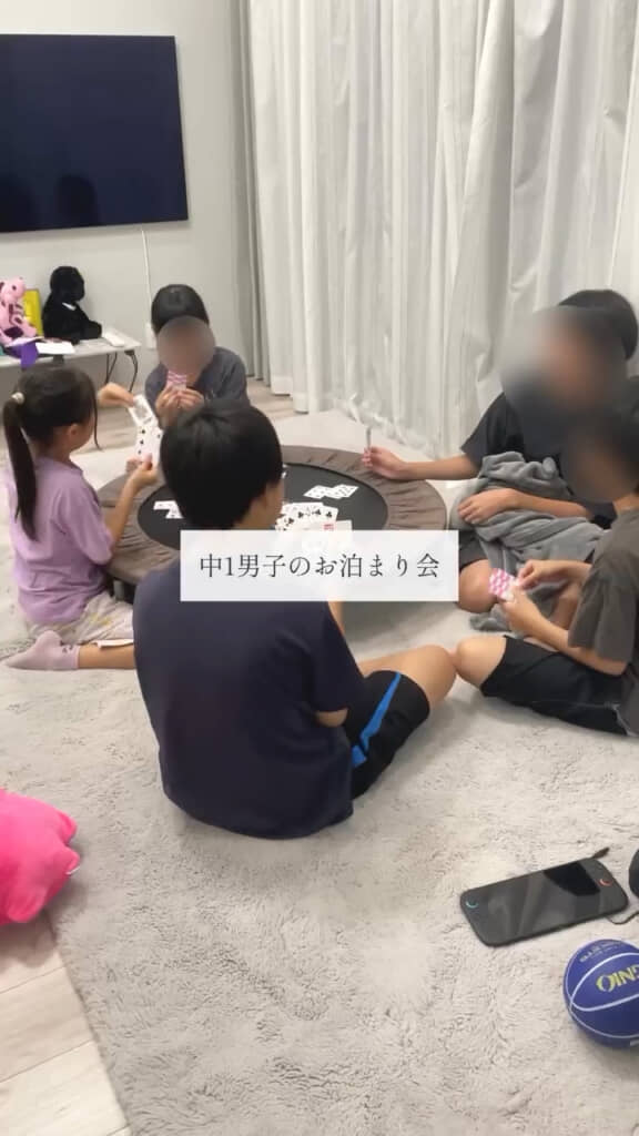 ママが楽になるお泊りルールを決めています