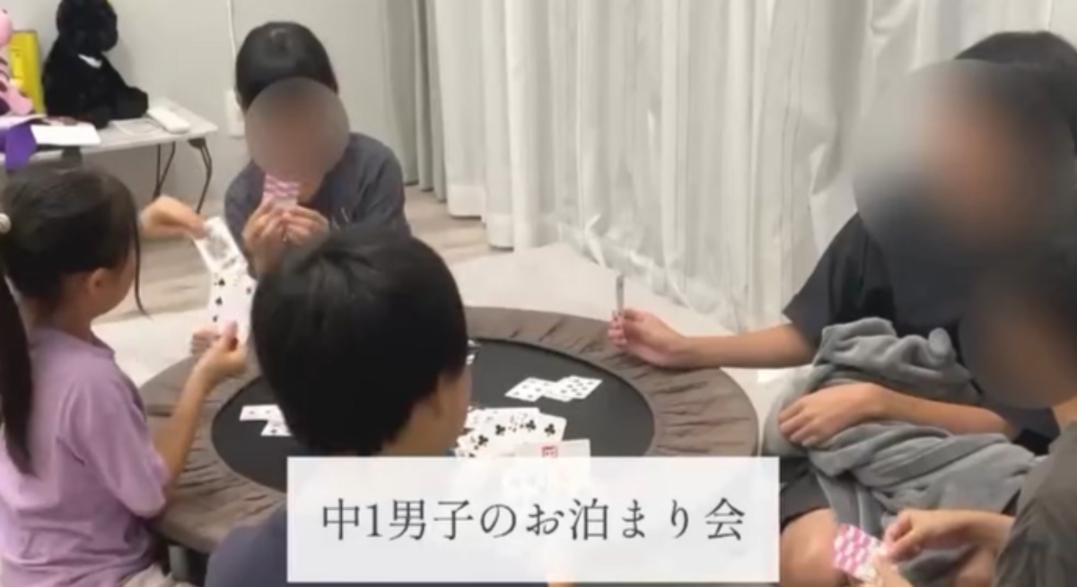 中1息子の友達が泊まりに来る→「基本放置！」なママが決めたルールに「楽しそう」「いい思い出になるよね」と170万回再生（1/3） | ライフスタイル ねとらぼ