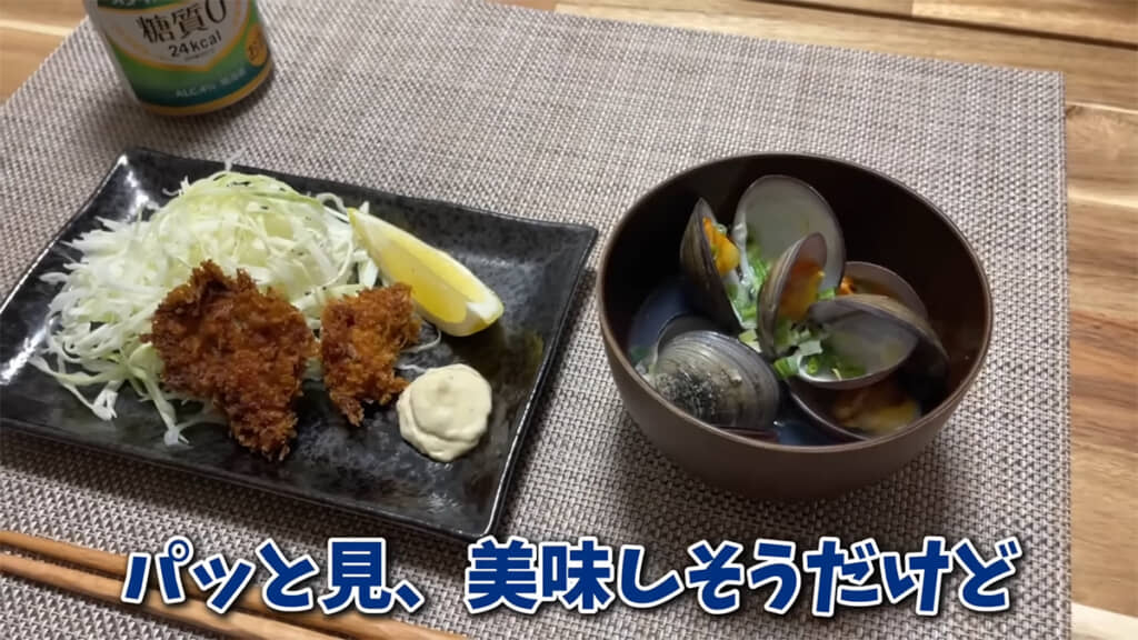 天然カキのフライとオキシジミの酒蒸し