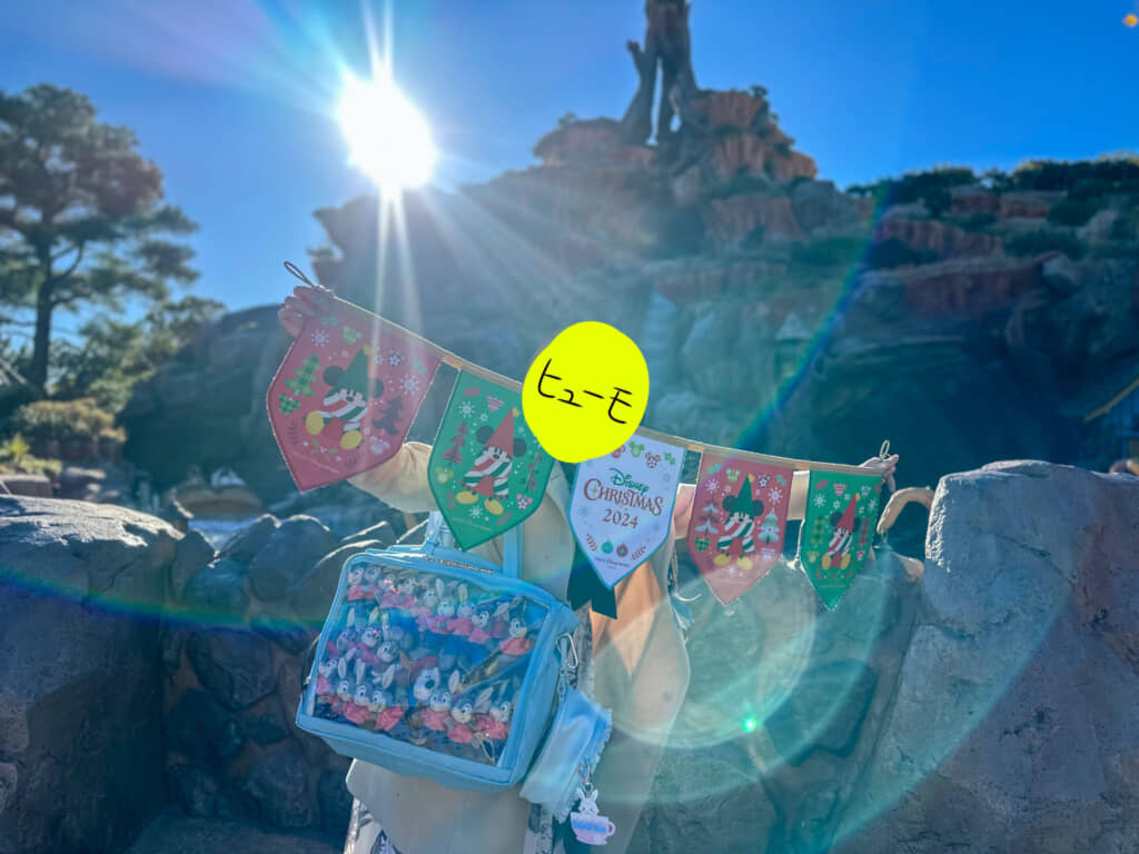 投稿者のヒューモさん