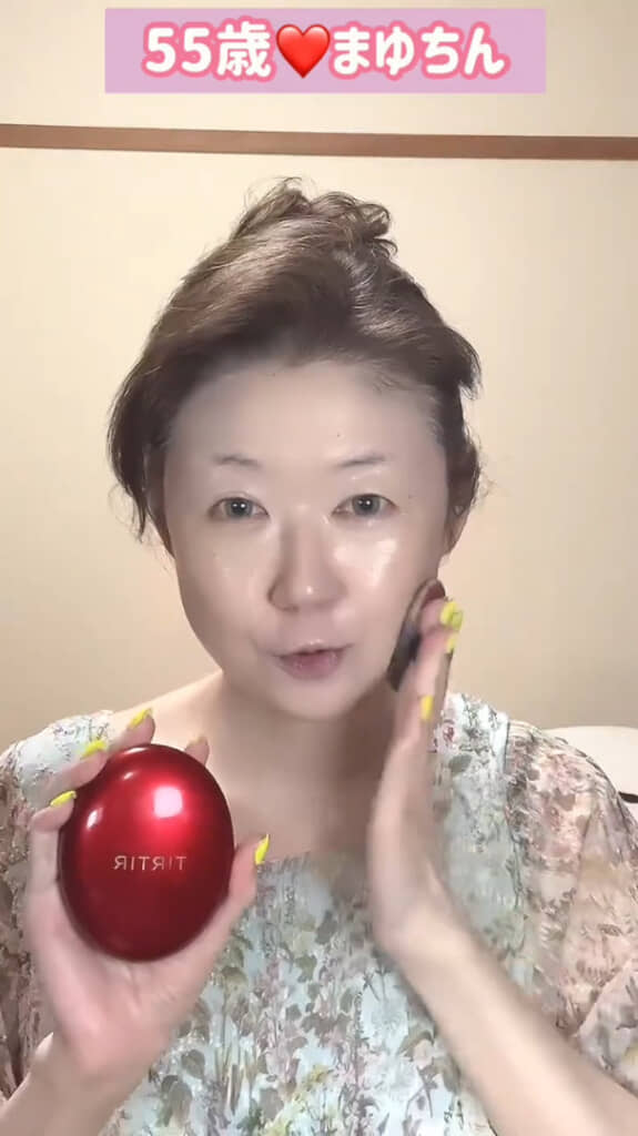 ファンデーションを塗っていき