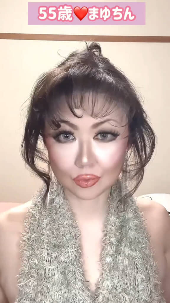 叶恭子さん風メイクが完成（アフター）