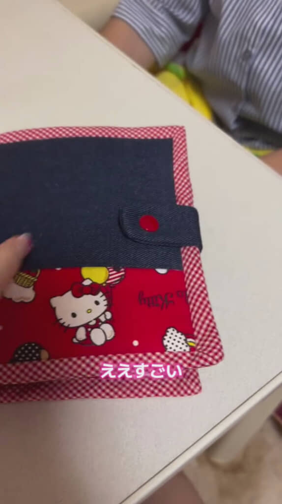 生地の組み合わせも最高！