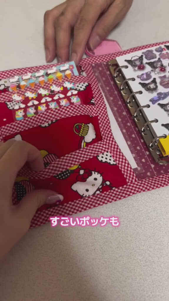 こだわりのポケットも完璧