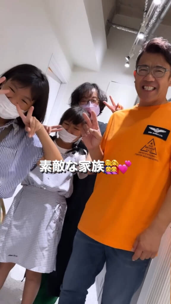 すてきな家族、すてきなビフォーアフターでした！