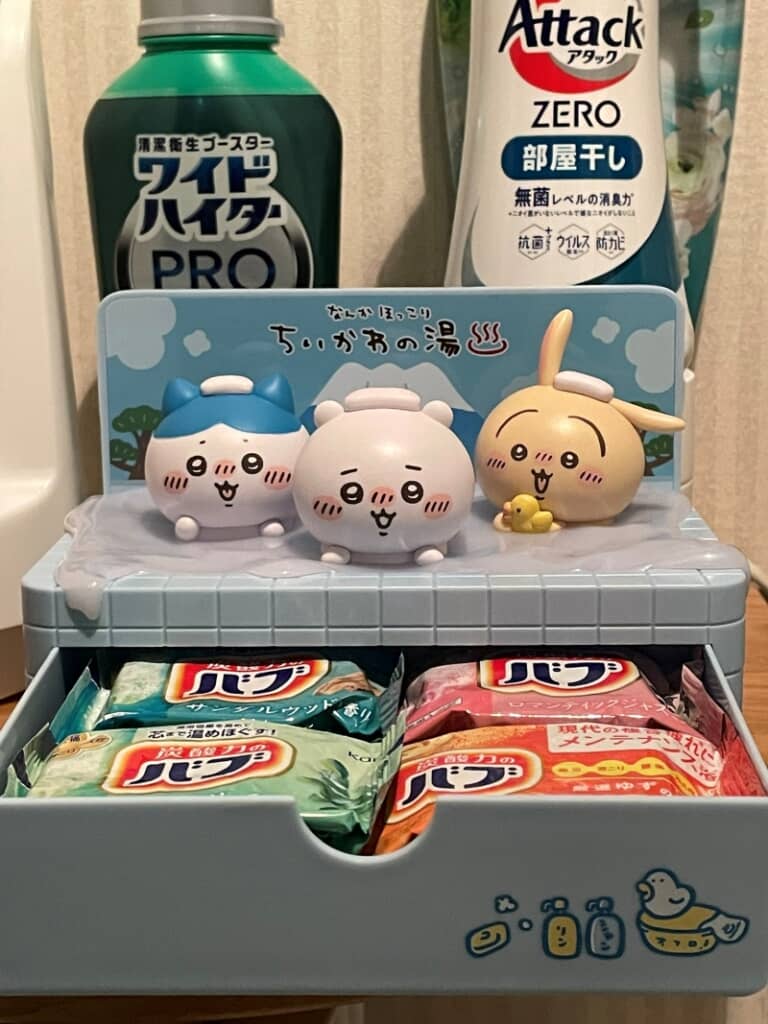 バブがピッタリ収まってる！