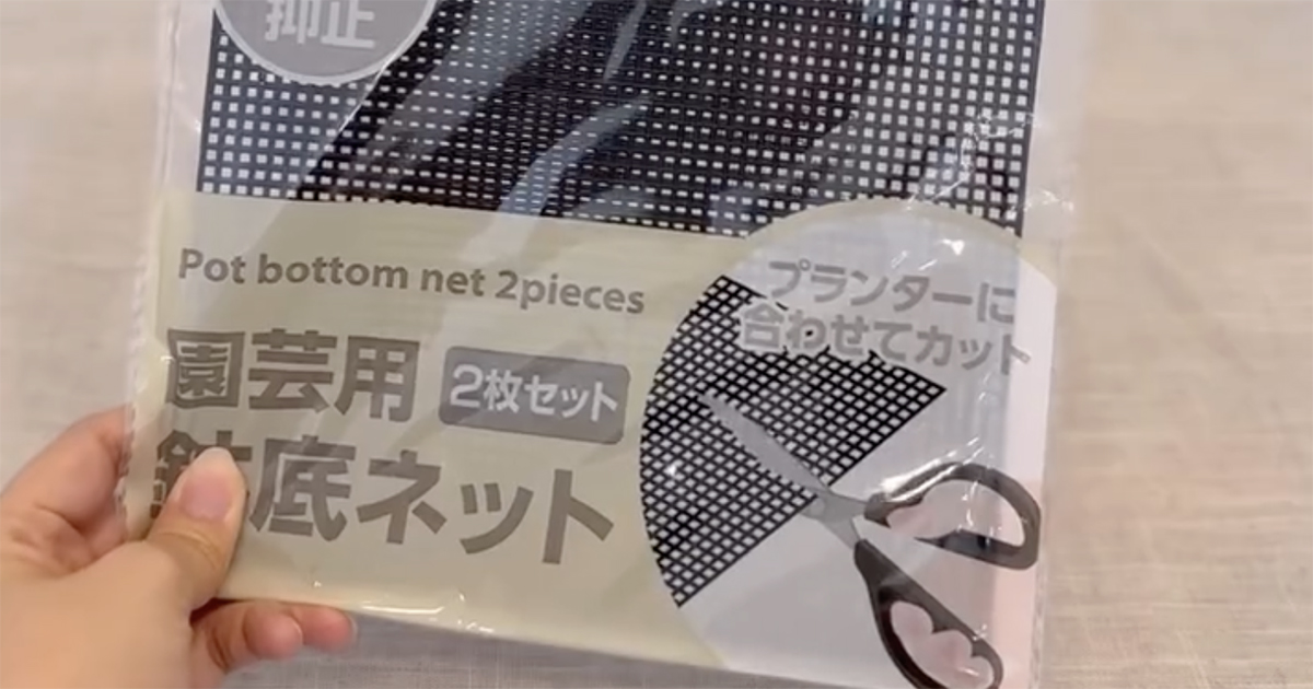 “不器用ママ”と小1娘が100均材料で作ったのは……「ほんとに天才」　ハロウィーンにぴったりな“大注目アイテム”に「作りたい」「めちゃくちゃすごい」（1/2） | ライフスタイル ねとらぼ