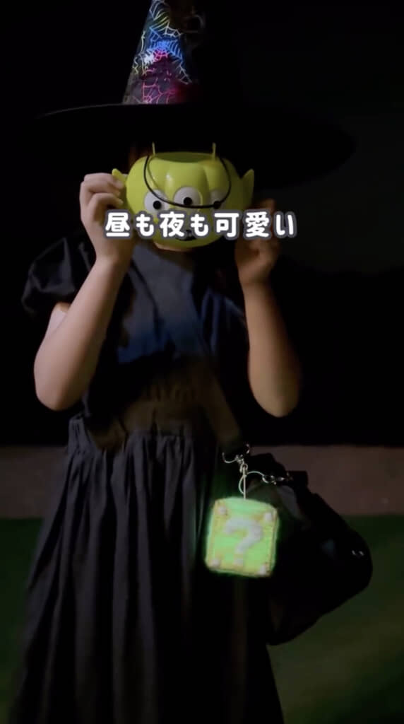 暗い場所でも存在感抜群！