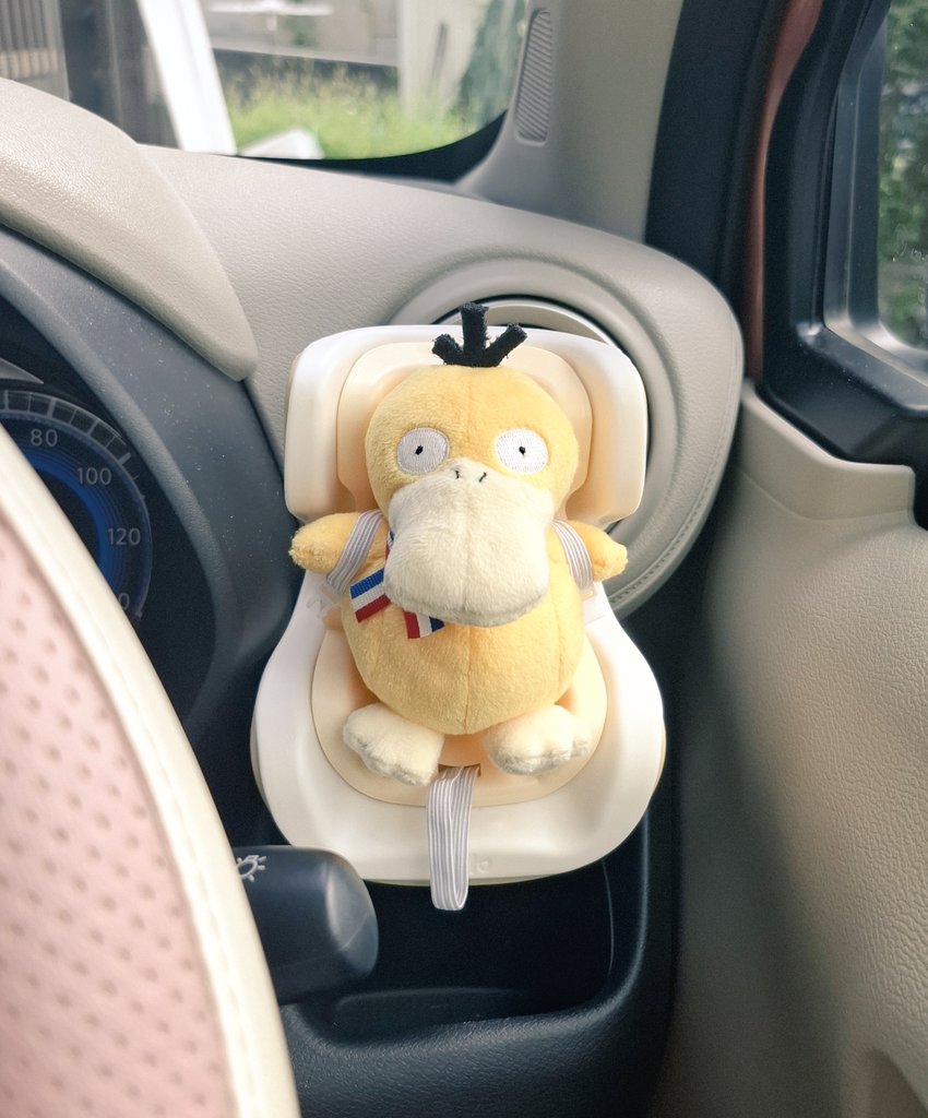 身に覚えのない注意喚起メール