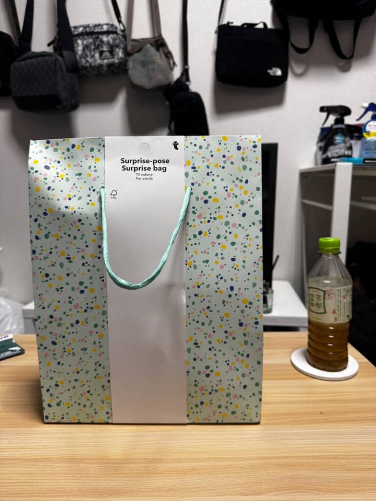 かわいい袋に入ったサプライズバッグ