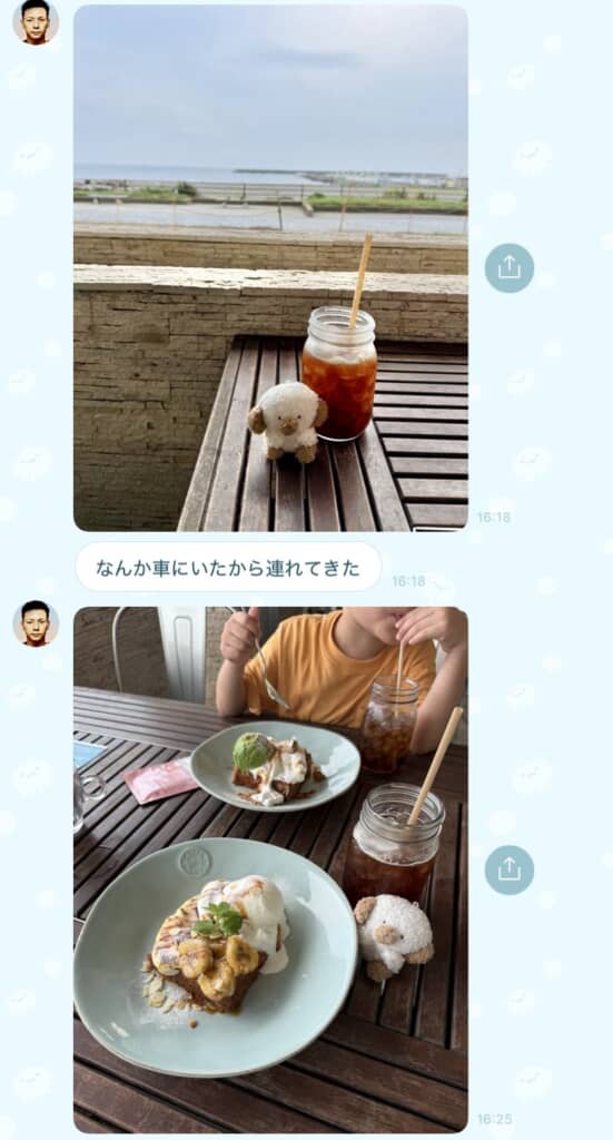 なんか良い写真