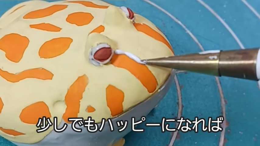 鮮やかな色合い