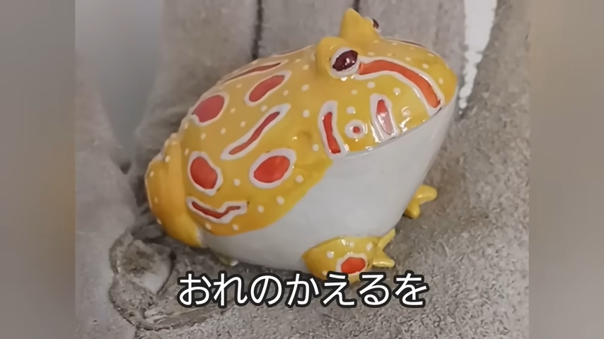 すてきな作品が完成！