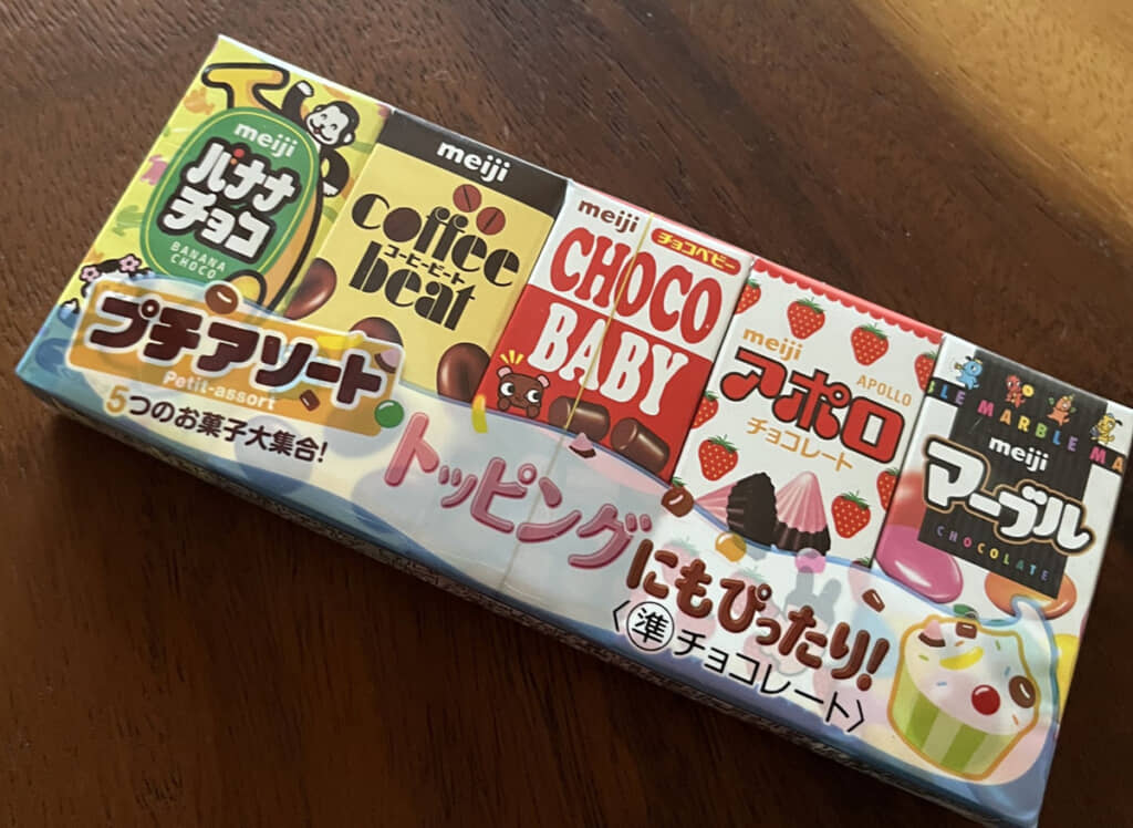 どれから食べようか迷うところまで楽しいプチアソート