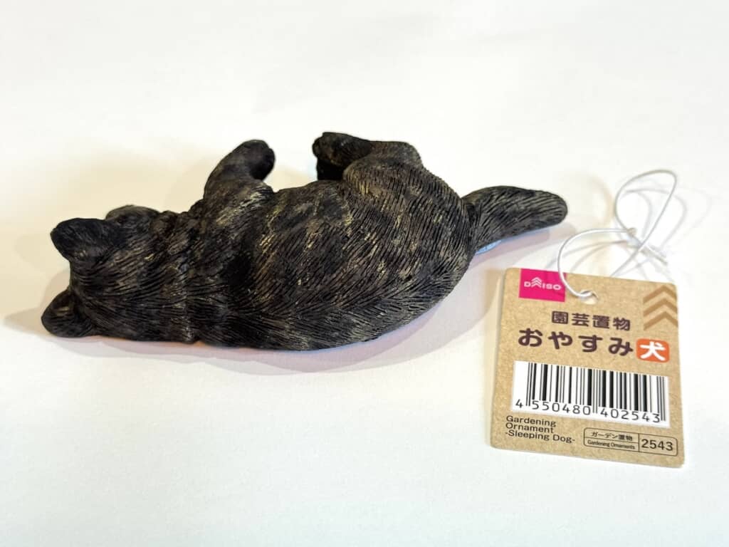 本物の毛並みのよう