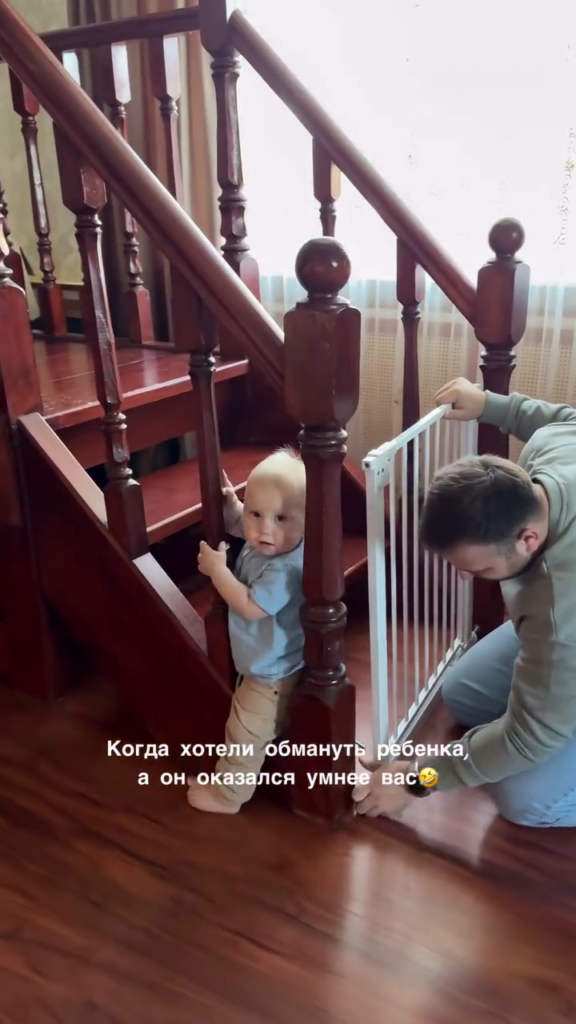 スルリと通り抜けちゃった！