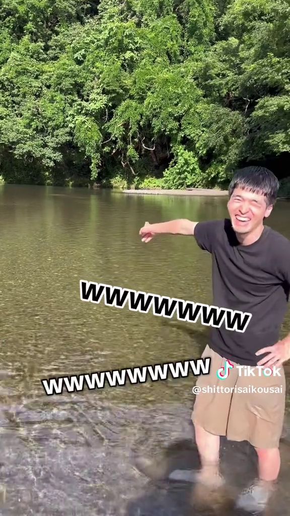 水切りの結果に爆笑する「しっとり最高裁」の2人