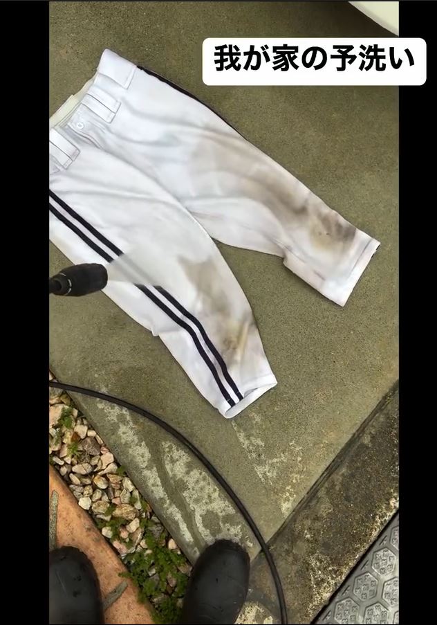 高圧洗浄機で洗浄！