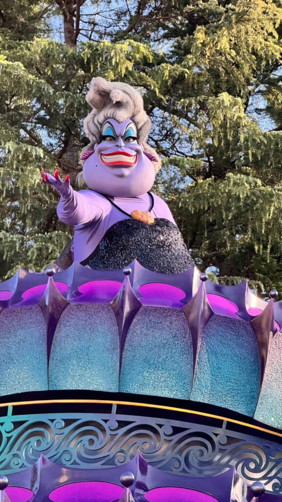 2024年のアースラ