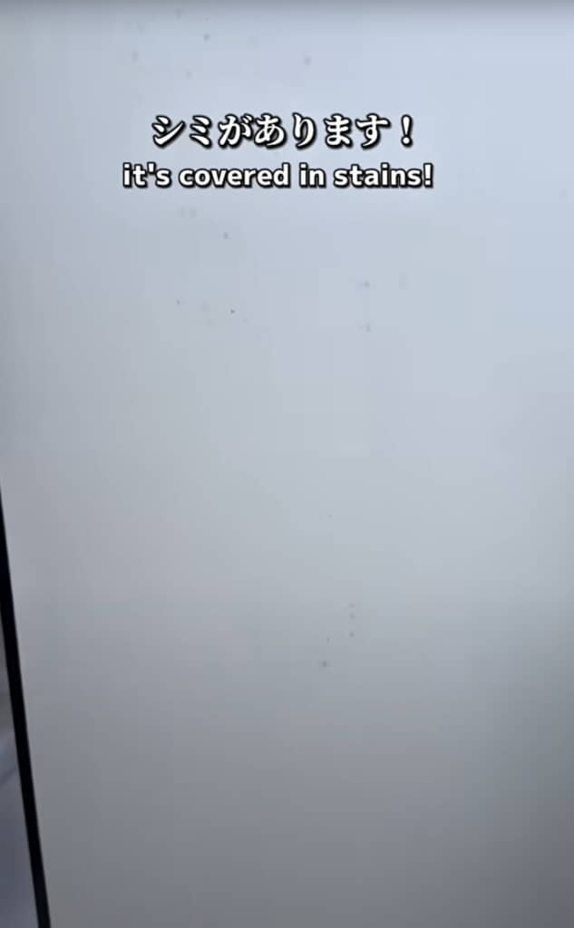 シミがたくさん……！