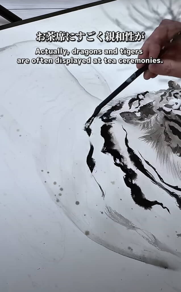 龍と虎はお茶席との親和性が◎