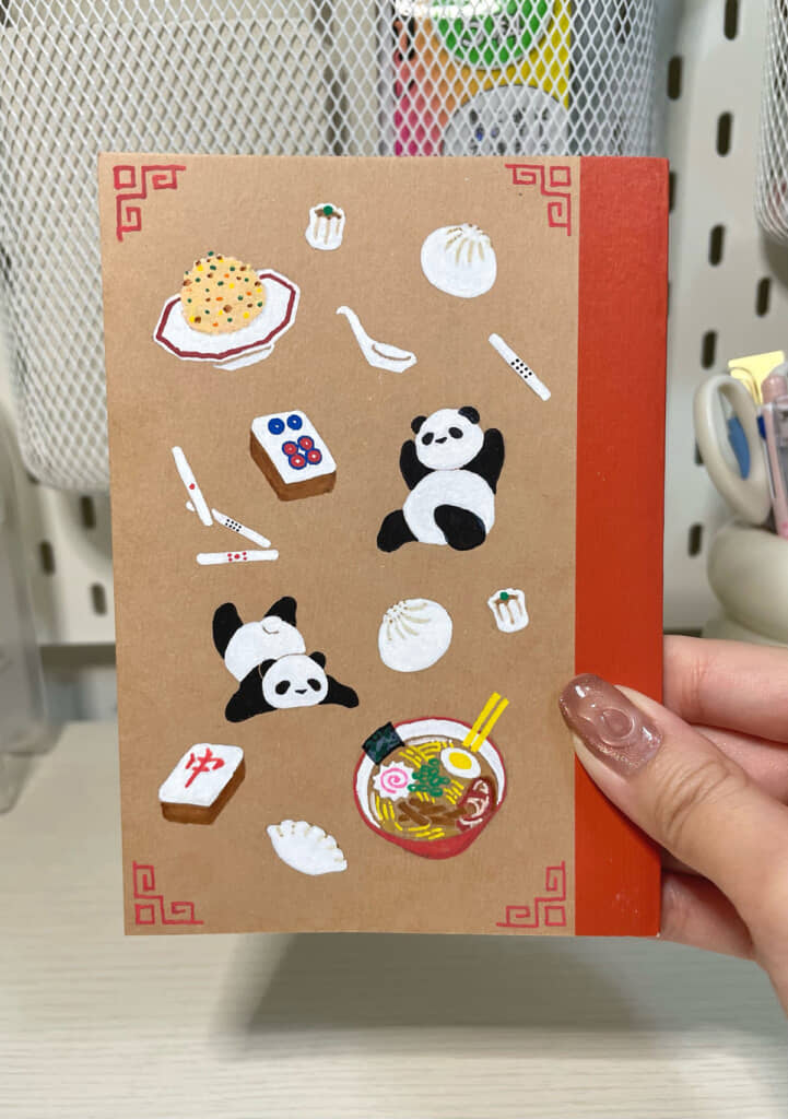 裏面は中華風モチーフ