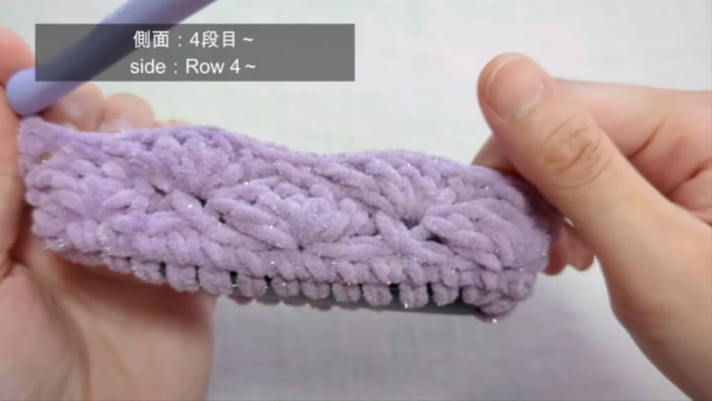 模様編み1段目・2段目が完成。これを好きな高さになるまで交互に編んだら……