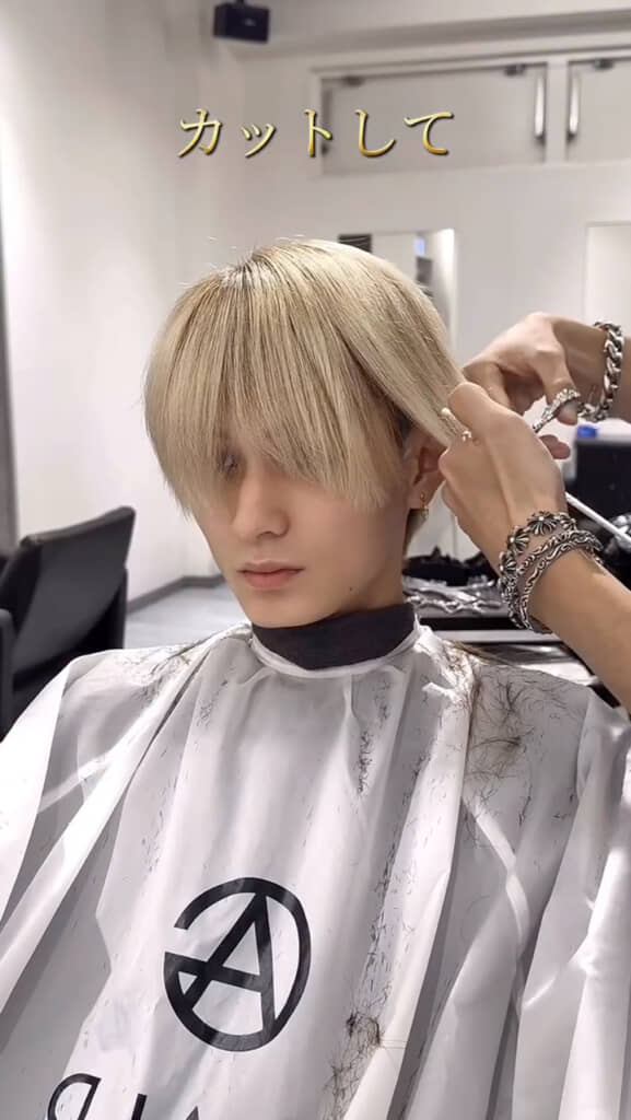 前下がり気味にカット