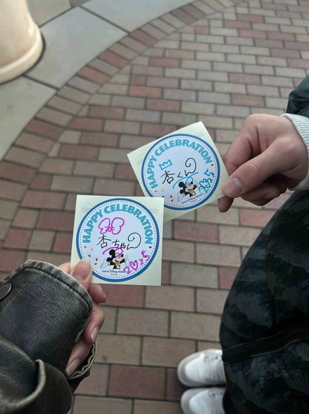 ハッピーセレブレーションシール