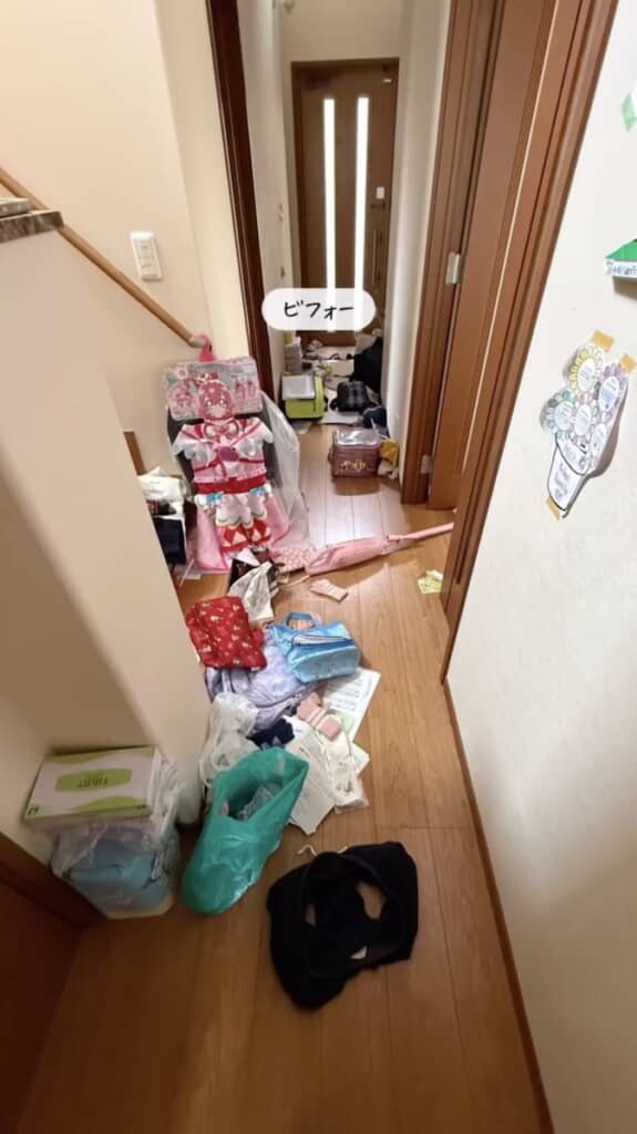 以前はこの玄関部分を掃除