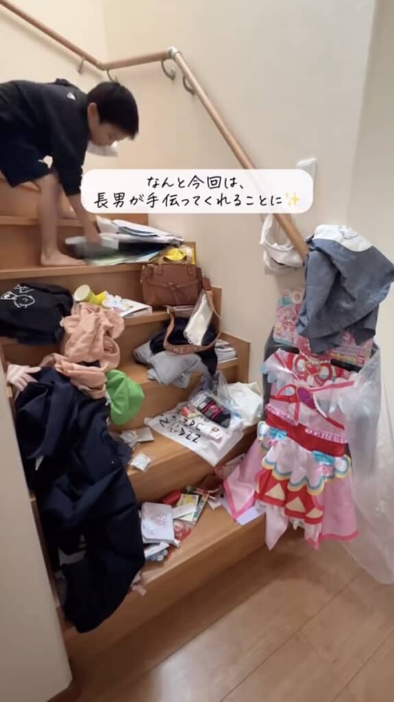 長男くんがお手伝い！