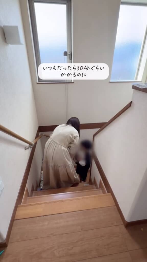 普段なら30分くらいかかりますが……