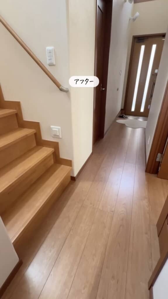 見違えるほどキレイになりました