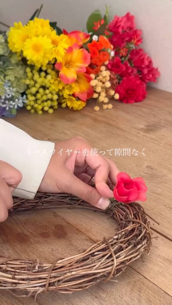 隙間なく詰め込んでいく感じで