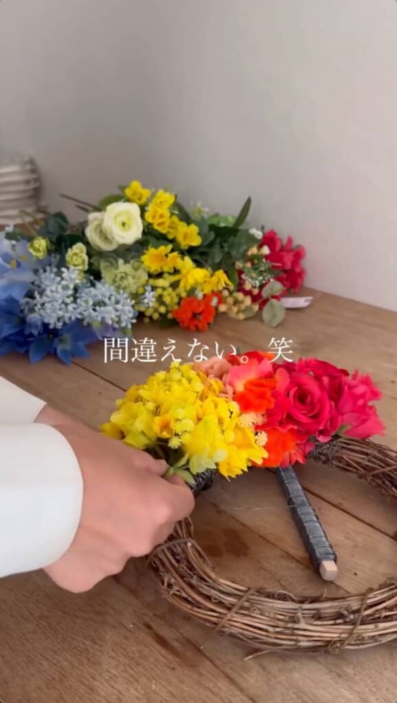 花の密集感がすごい