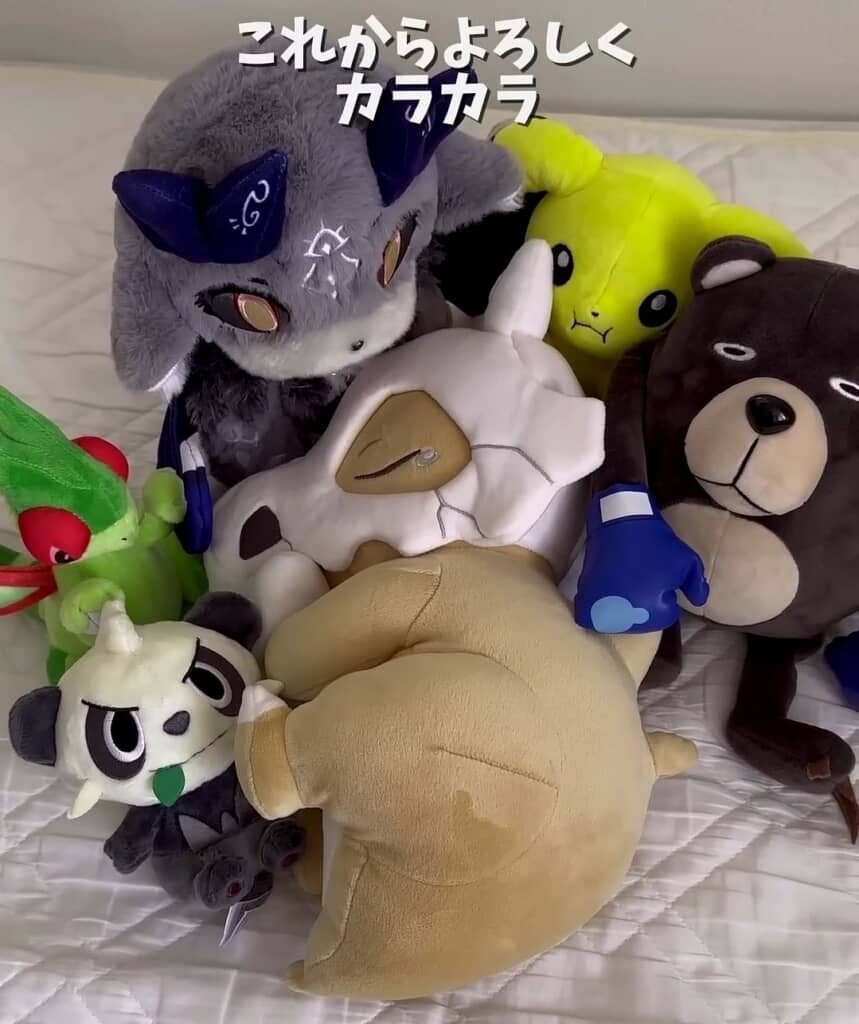 何だか幸せそうに見えてきますね