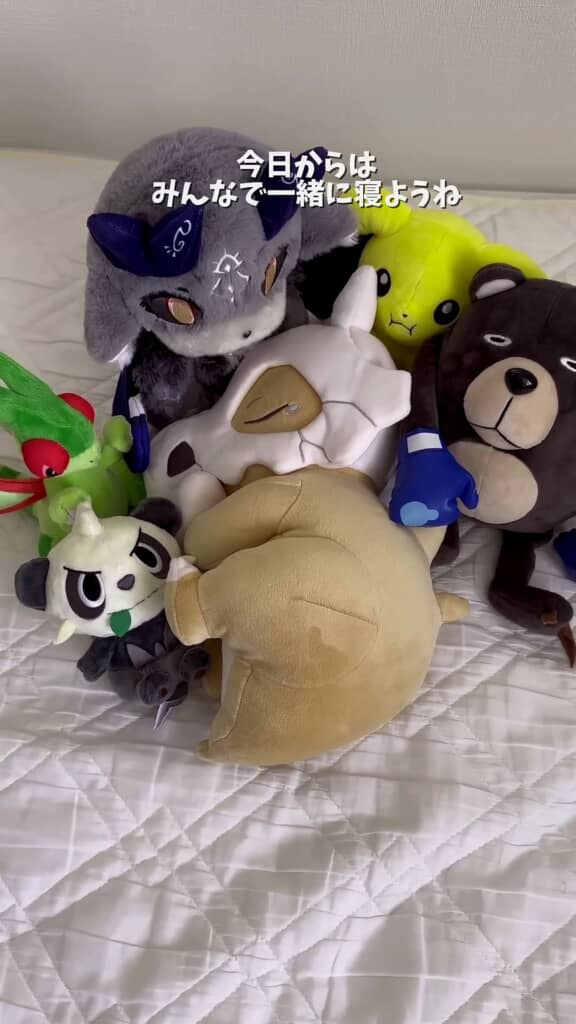 もうひとりじゃないよ