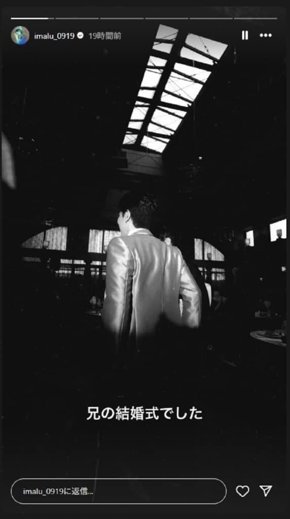 結婚式を挙げた大竹しのぶと明石家さんまの長男・二千翔