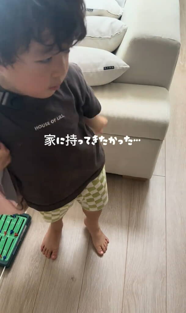 電話したかったわけではない