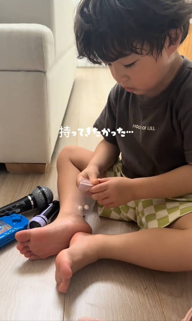 持ってきたかった……