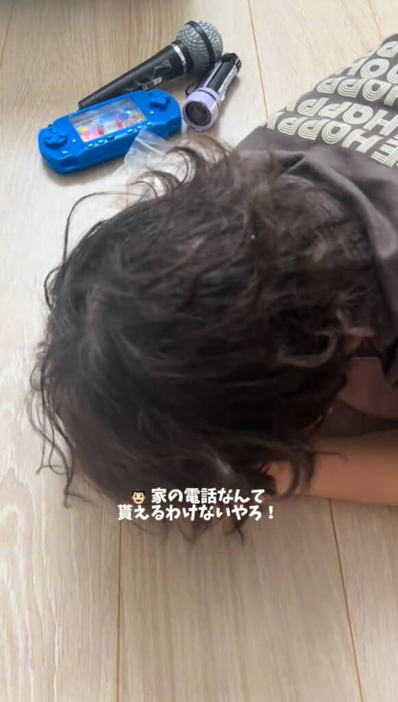 泣いちゃうほど欲しかったのね……！