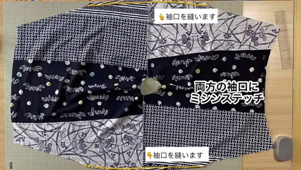 袖口を縫います