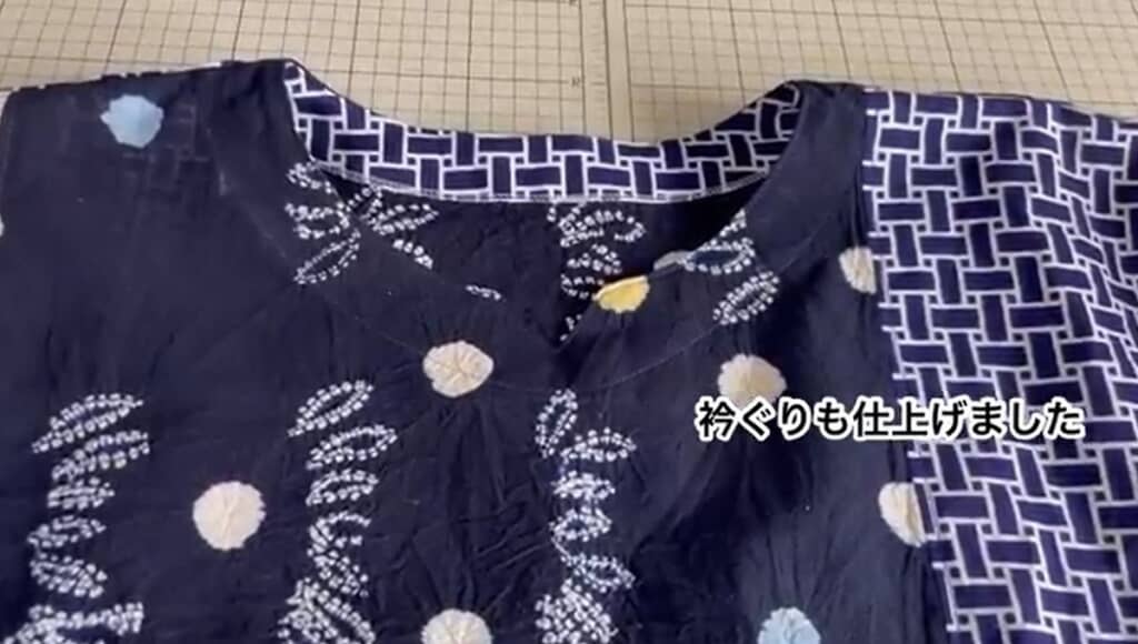 衿ぐりを仕上げました