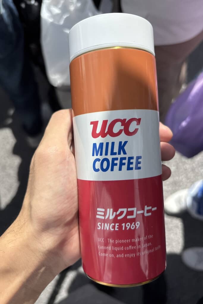 UCCのミルクコーヒーの缶を再現した万博限定マイボトル